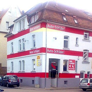 Außenansicht Filiale Heilbronn