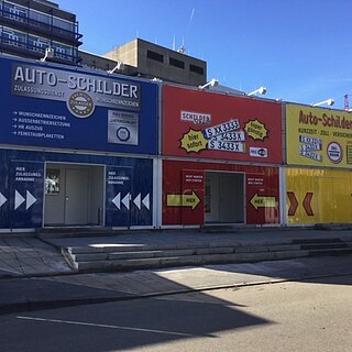 Außenansicht Filiale Stuttgart